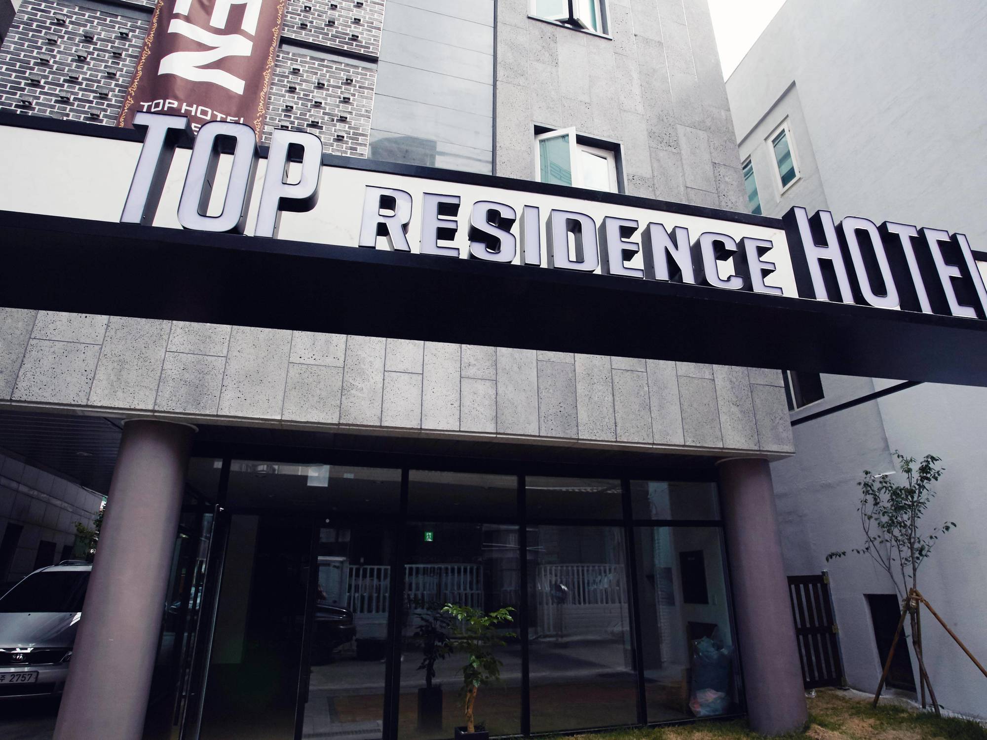 Top Hotel & Residence Seoul Bagian luar foto